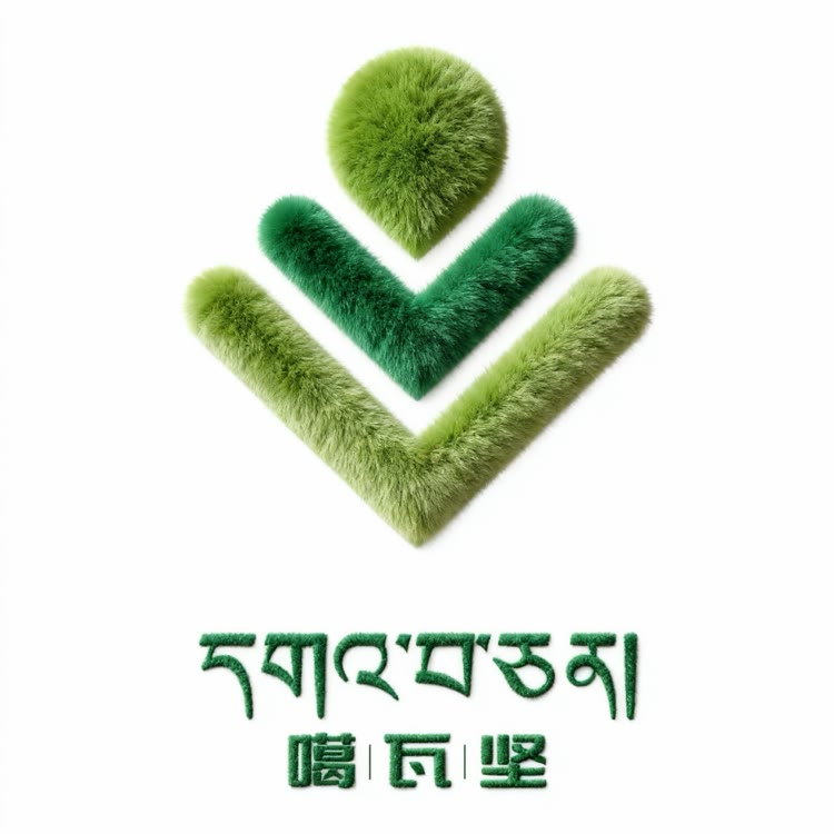 青海.岭周毛818🌻