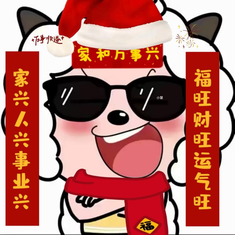 二梦（80万敬请期待）