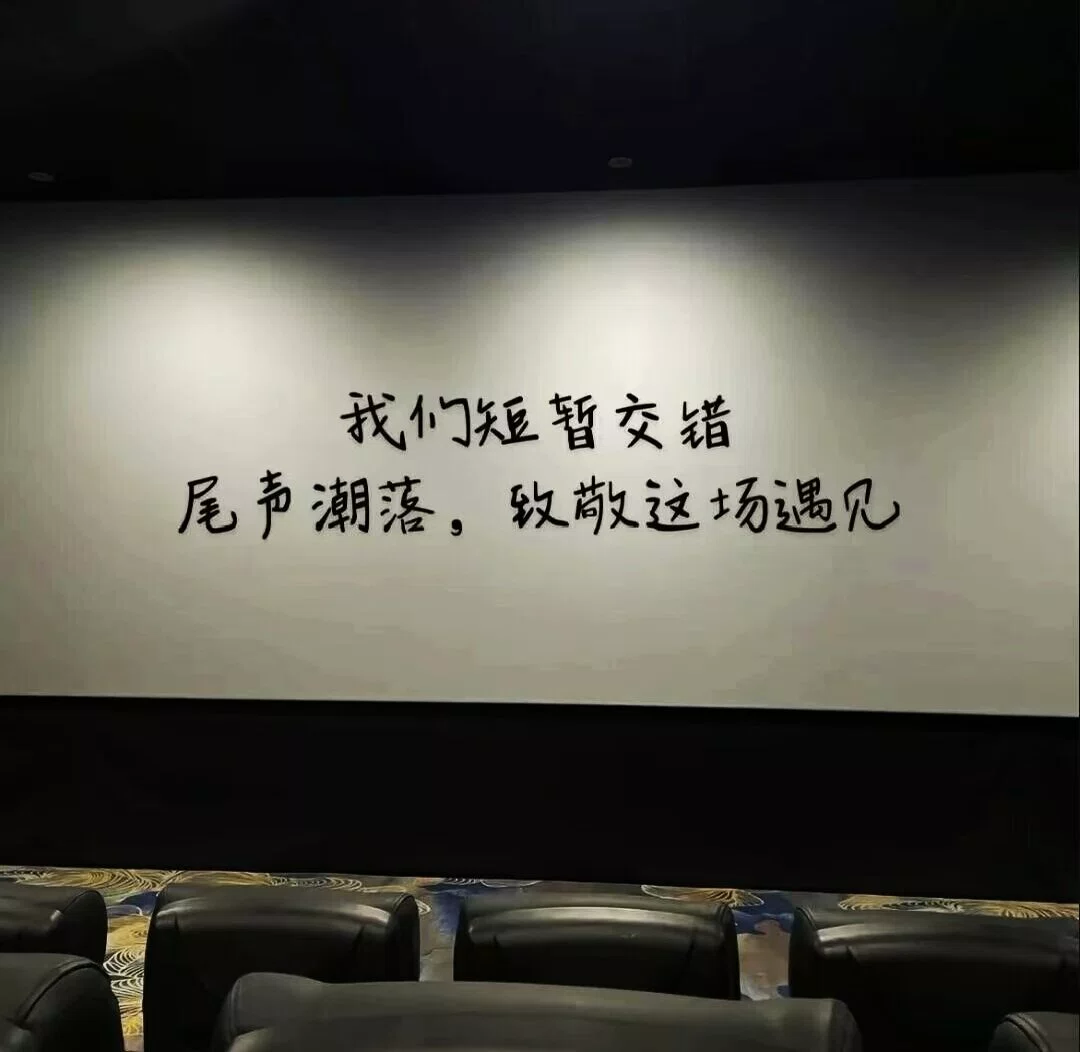 一个微信公众号封面下载的方法(记录)