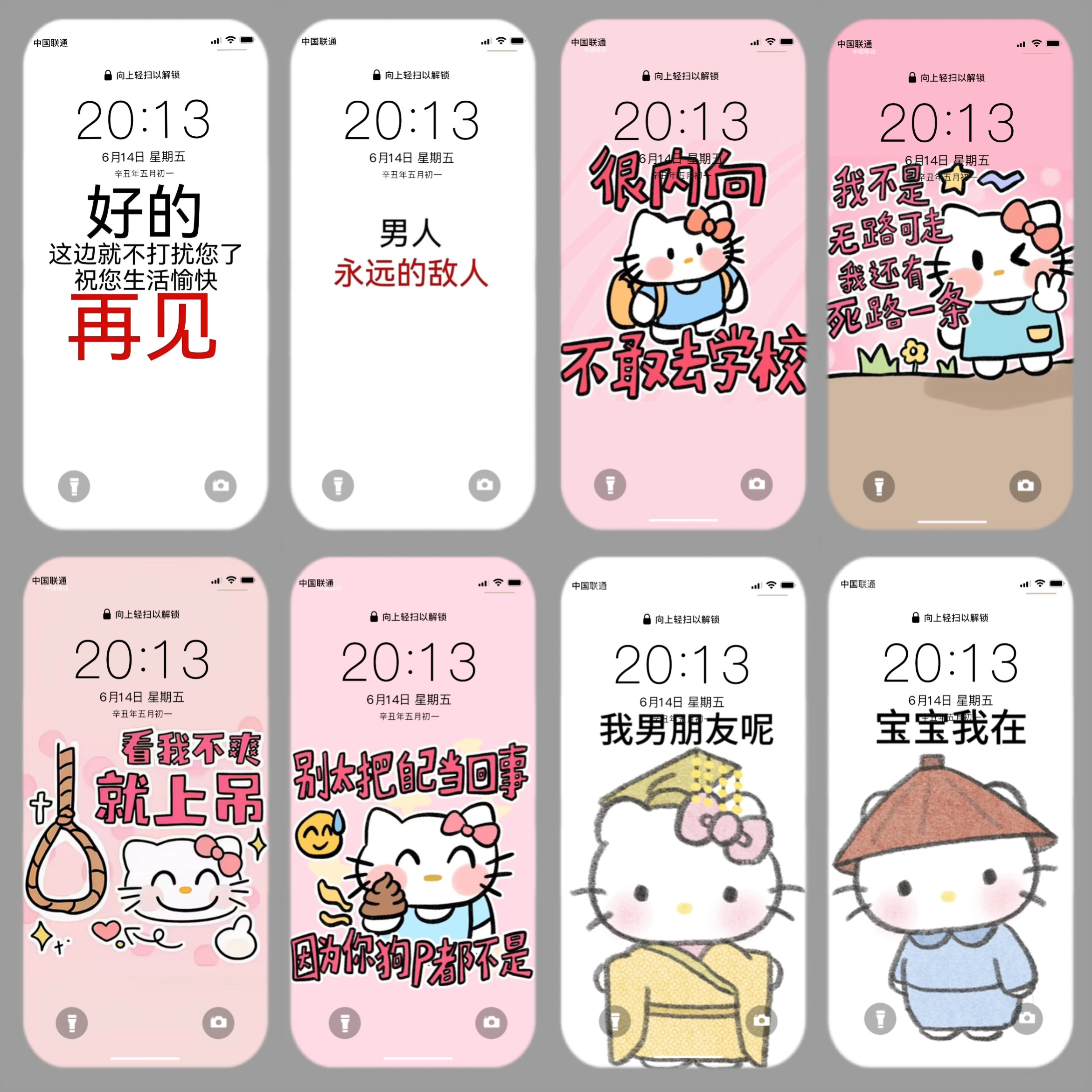 图片2
