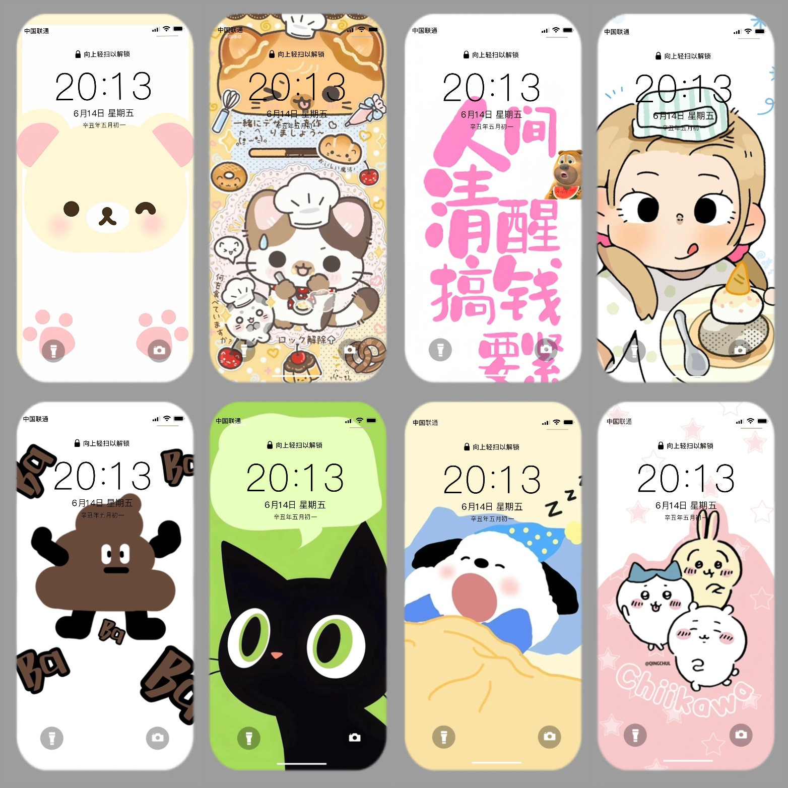 图片15