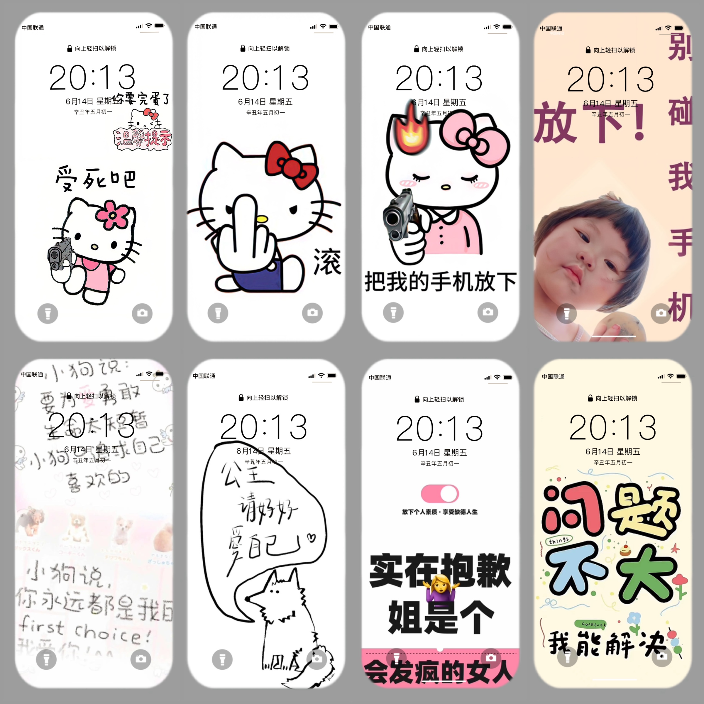图片3
