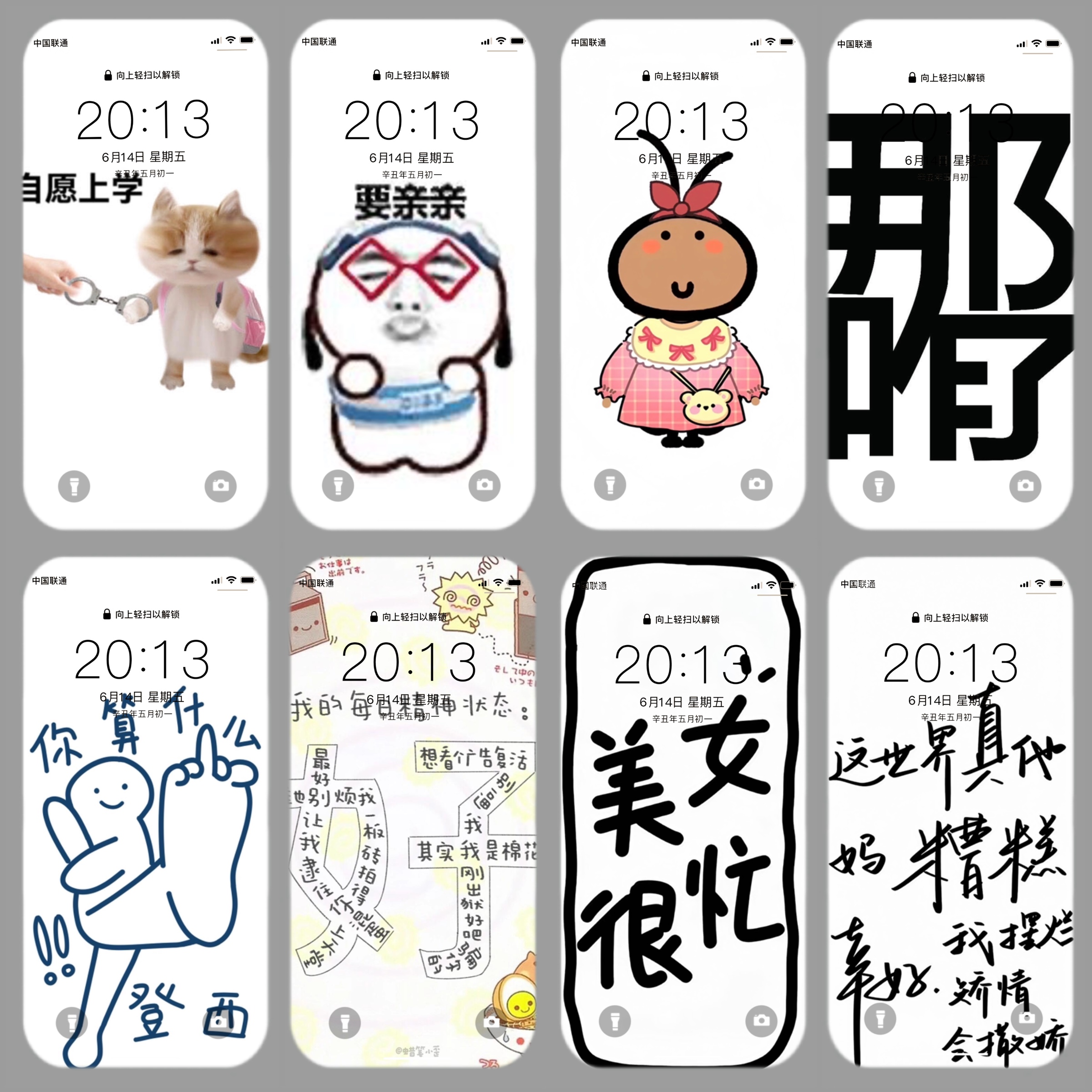 图片4