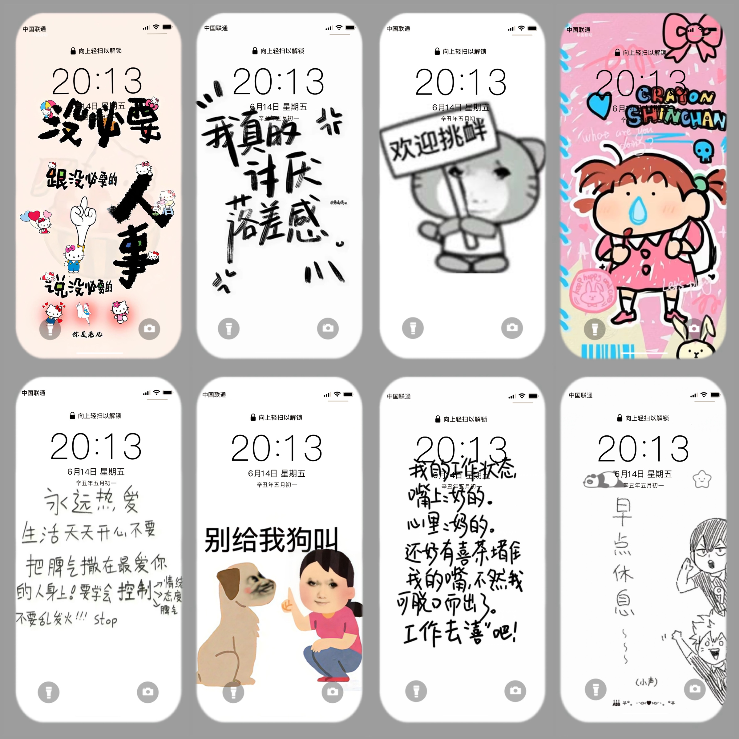 图片5