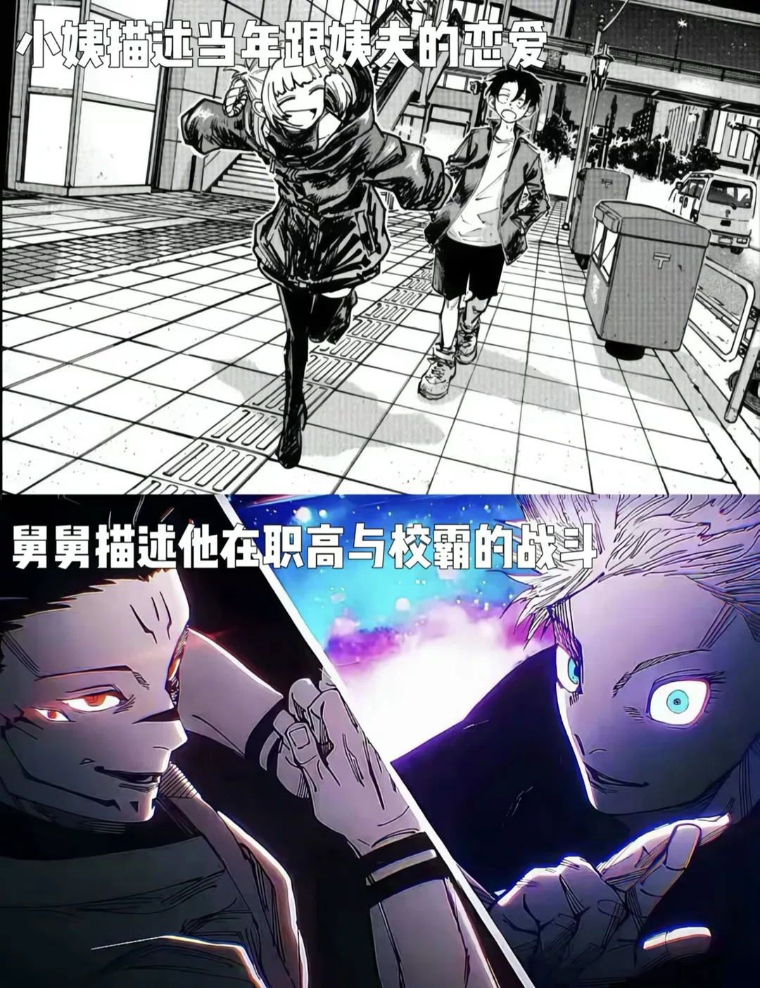 图片3