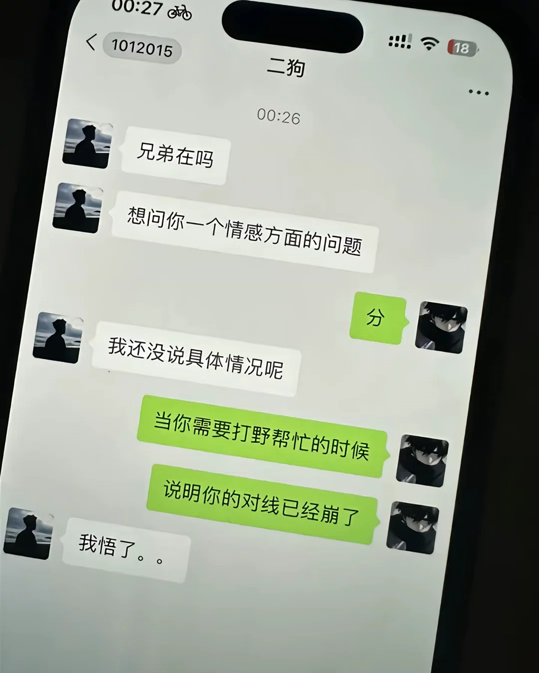 图片5
