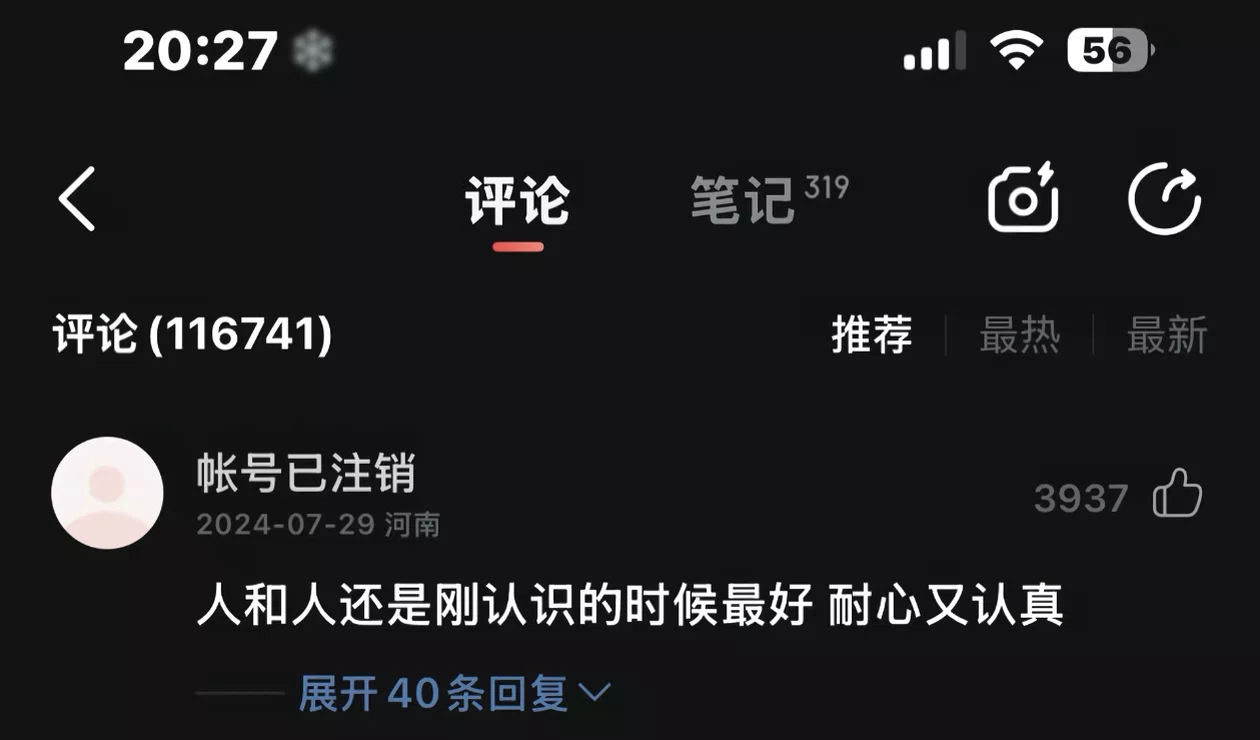 图片11