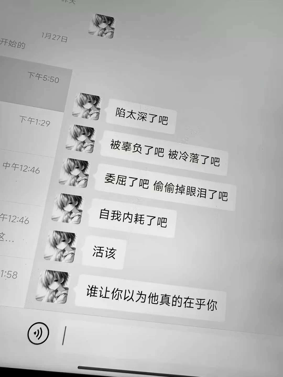 图片6