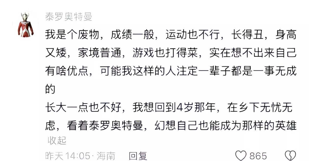 图片7