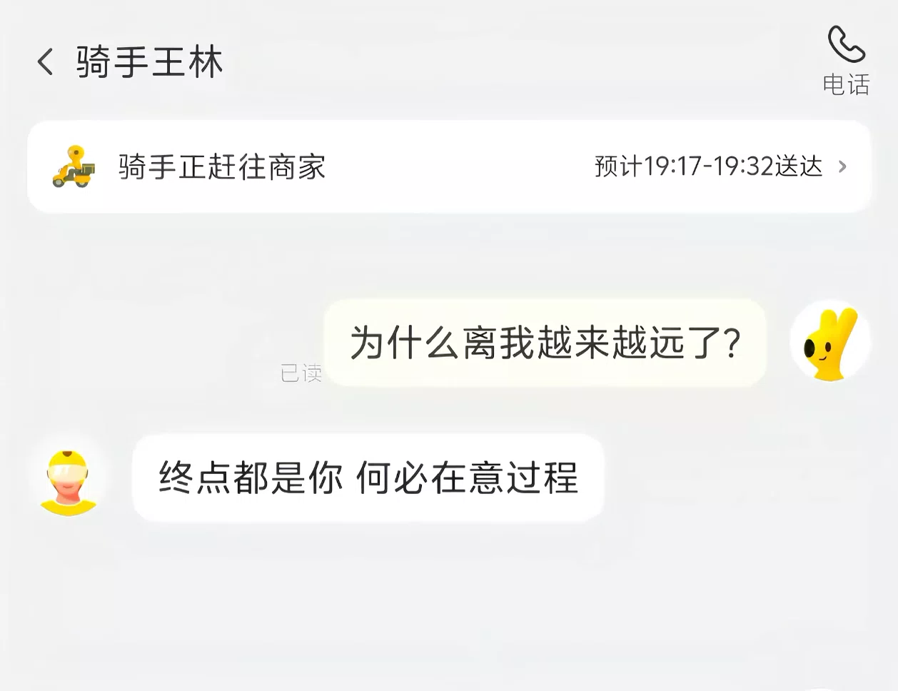 图片10