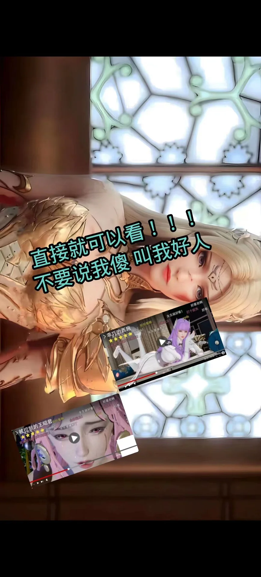 图片2