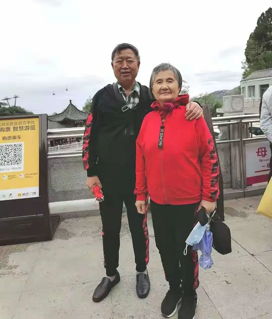 图片2