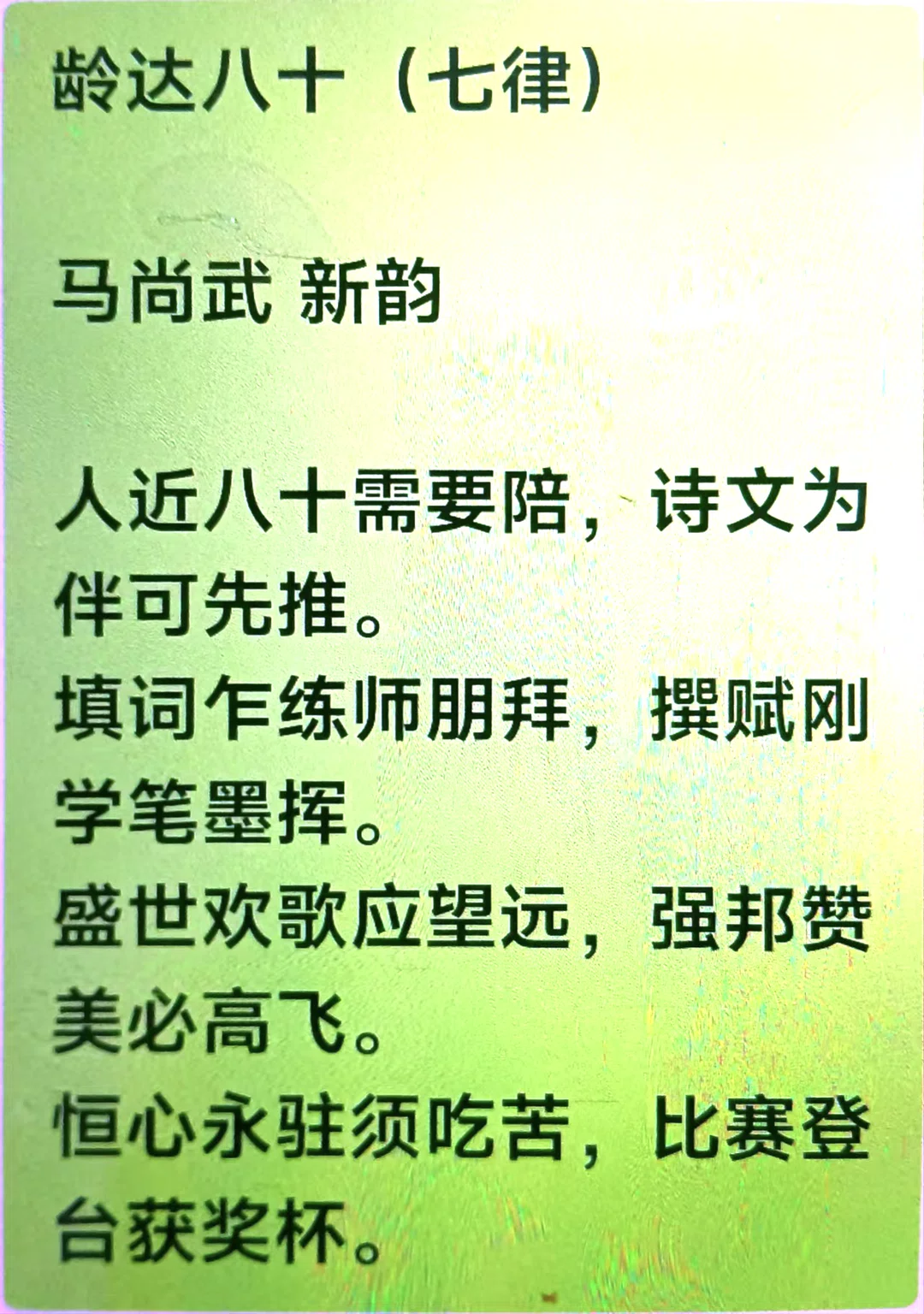 图片14