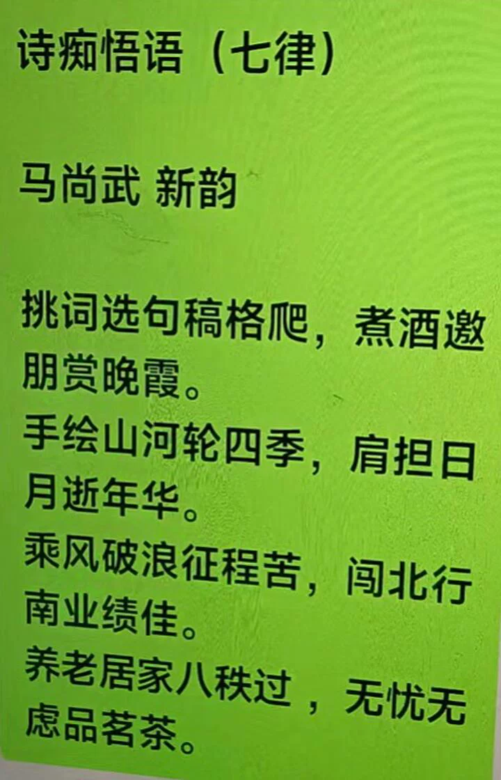 图片18