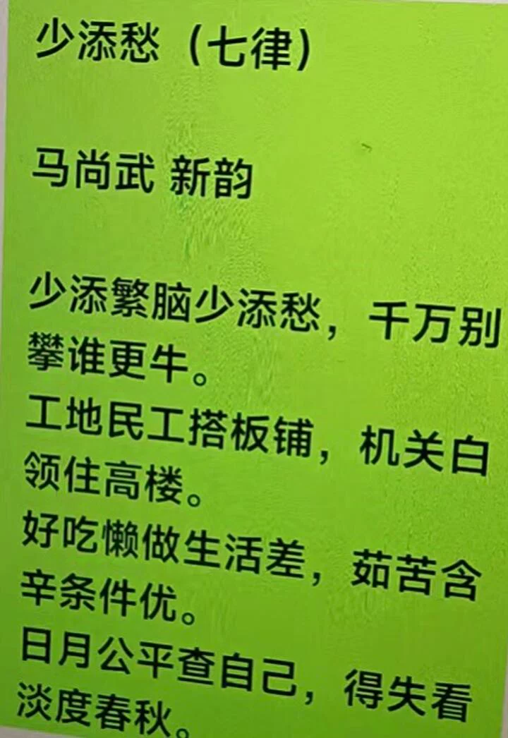 图片19