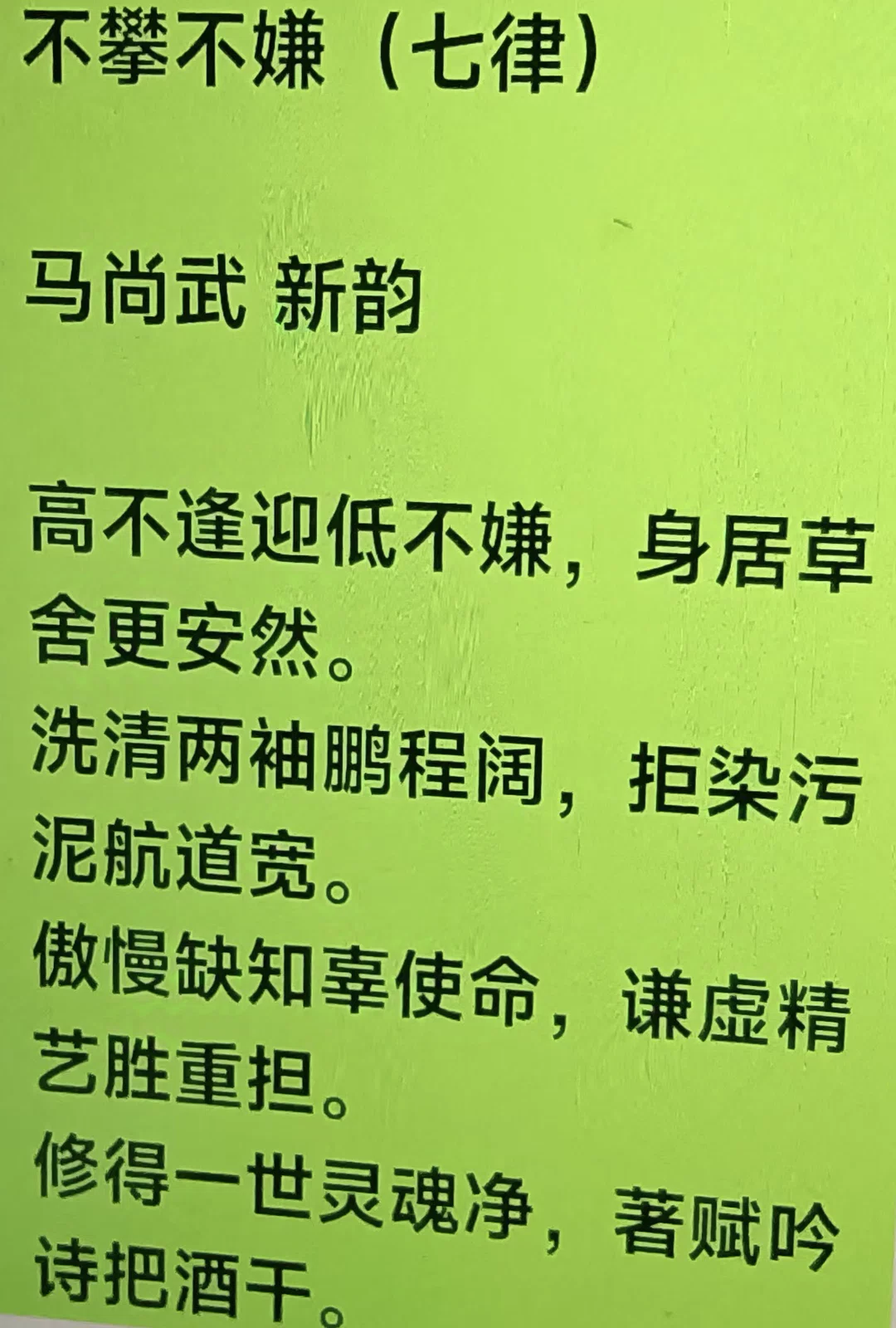 图片20