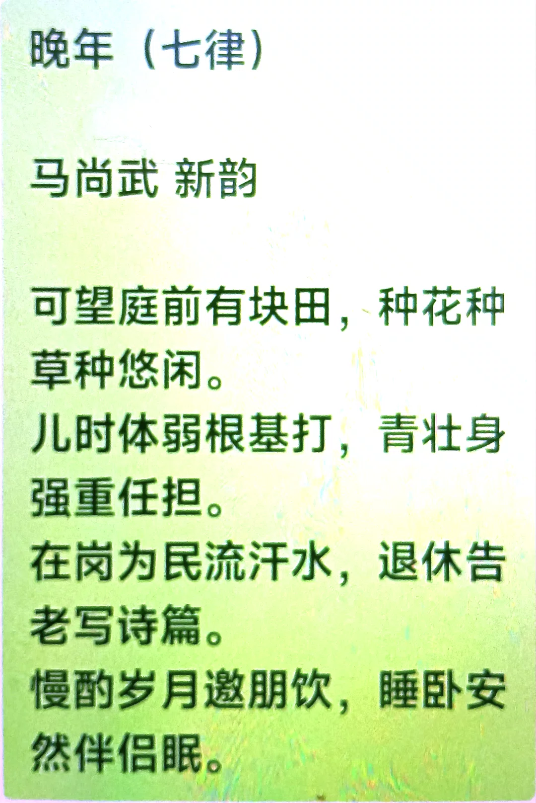 图片5
