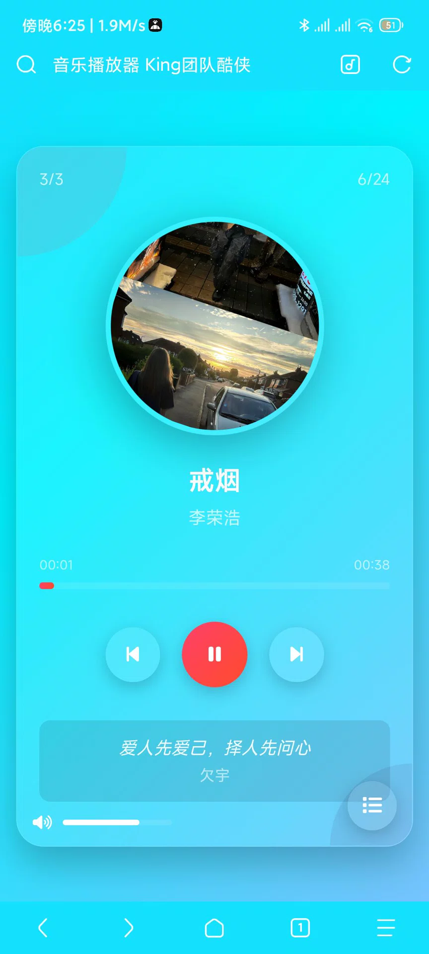 预览图1