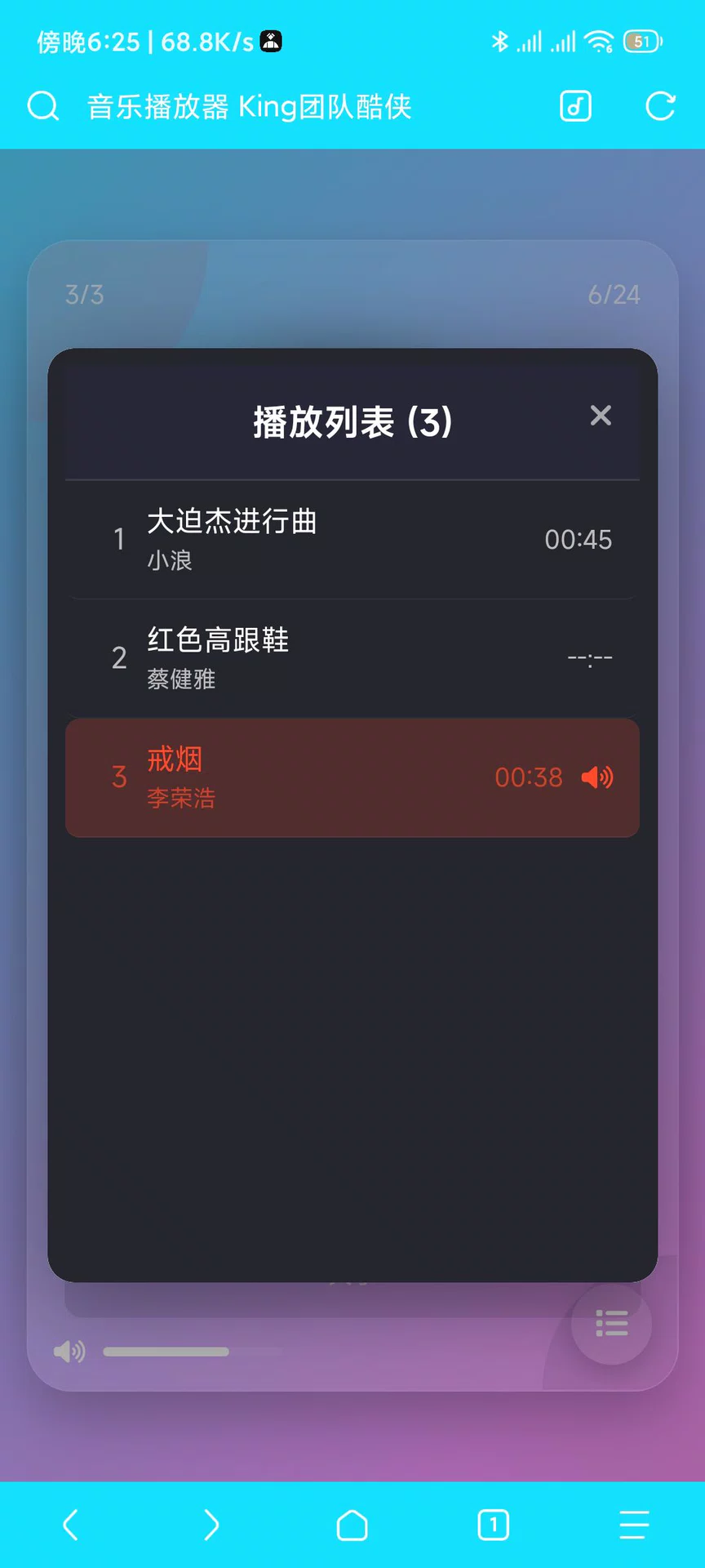 预览图4