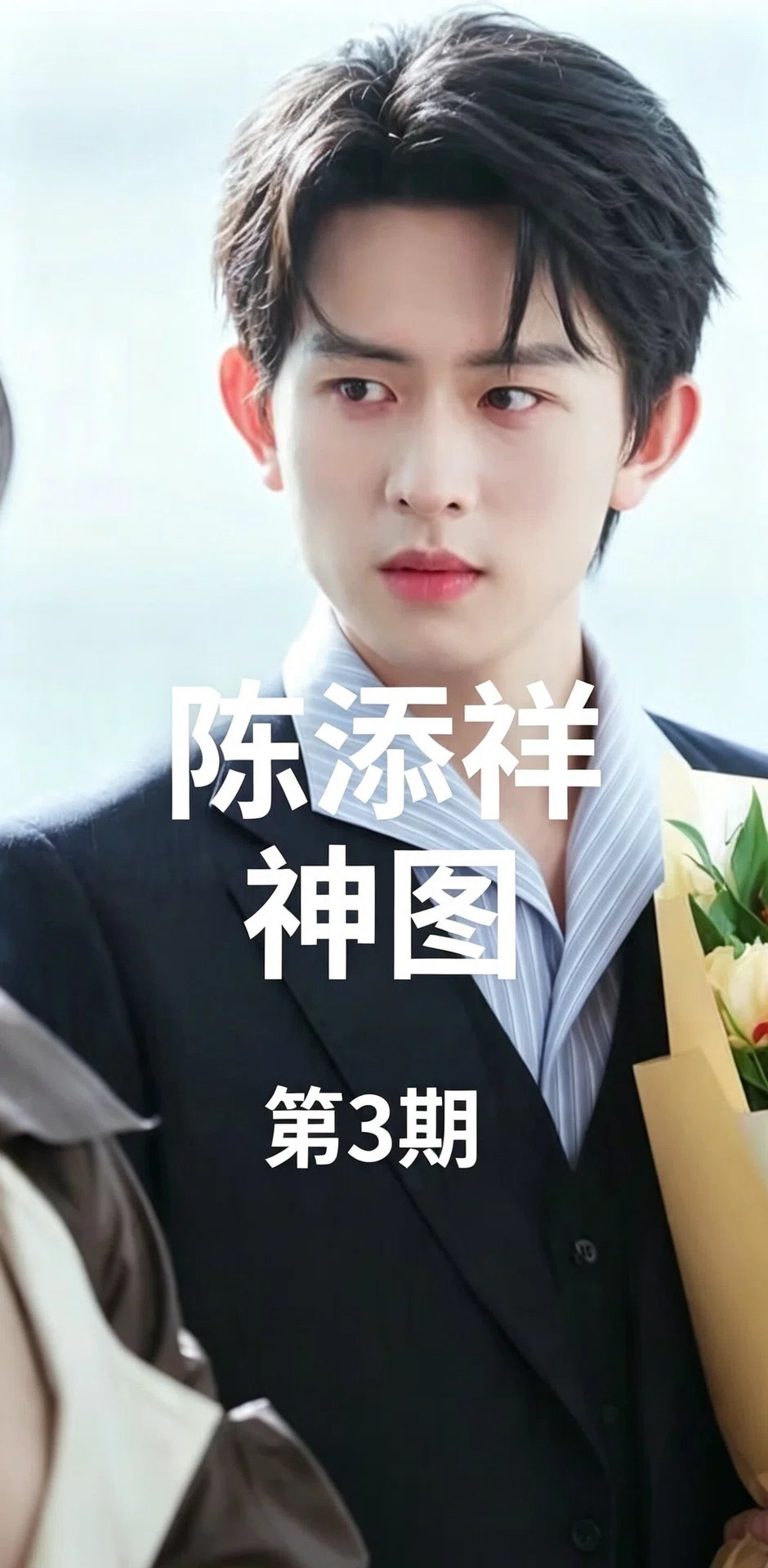 图片1