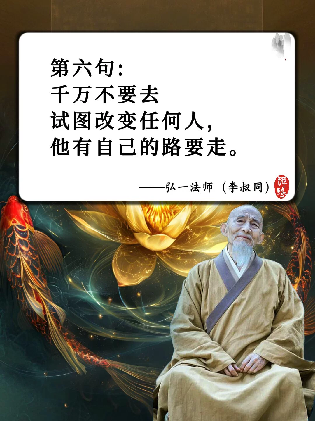 图片11