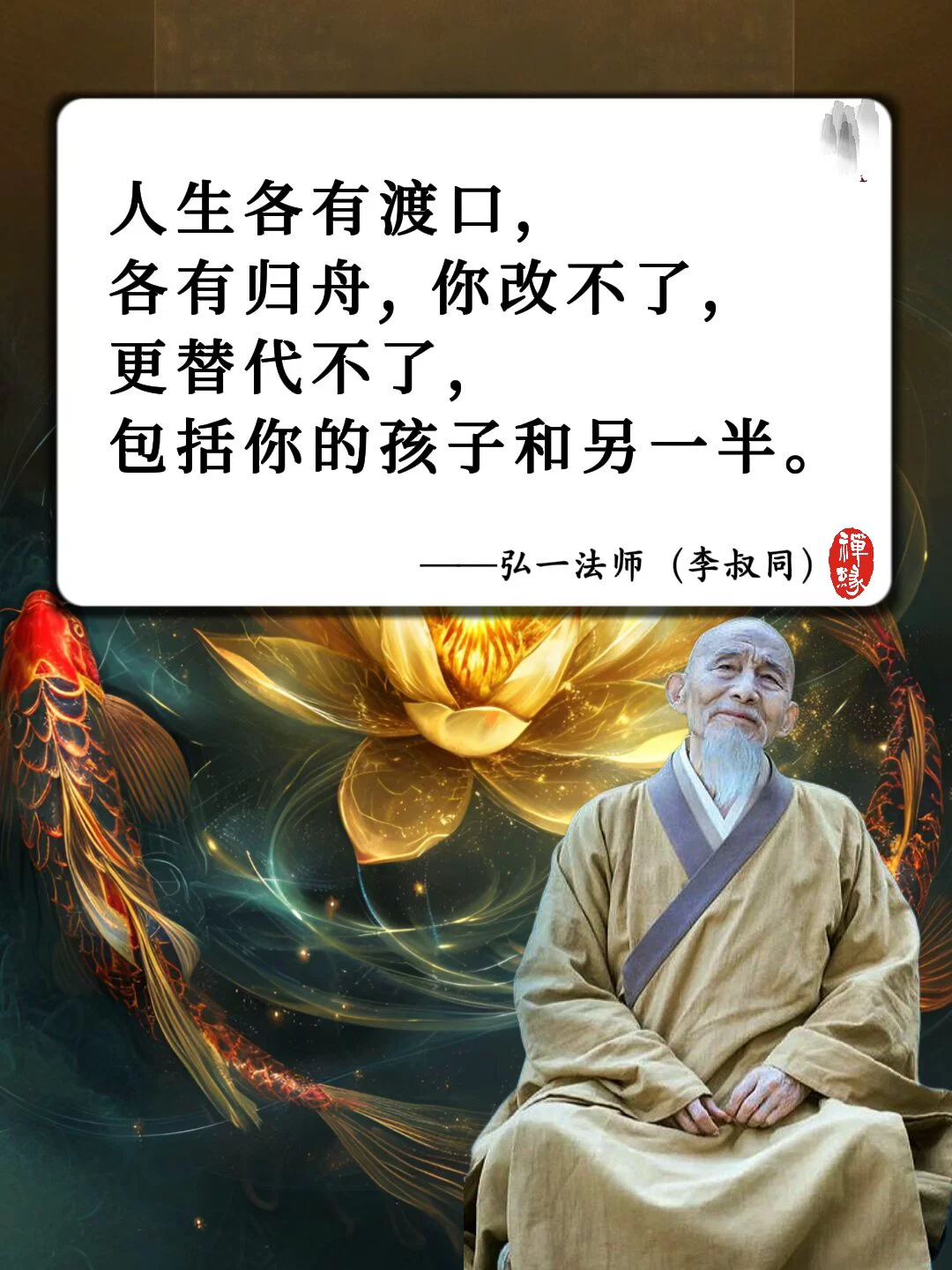 图片12