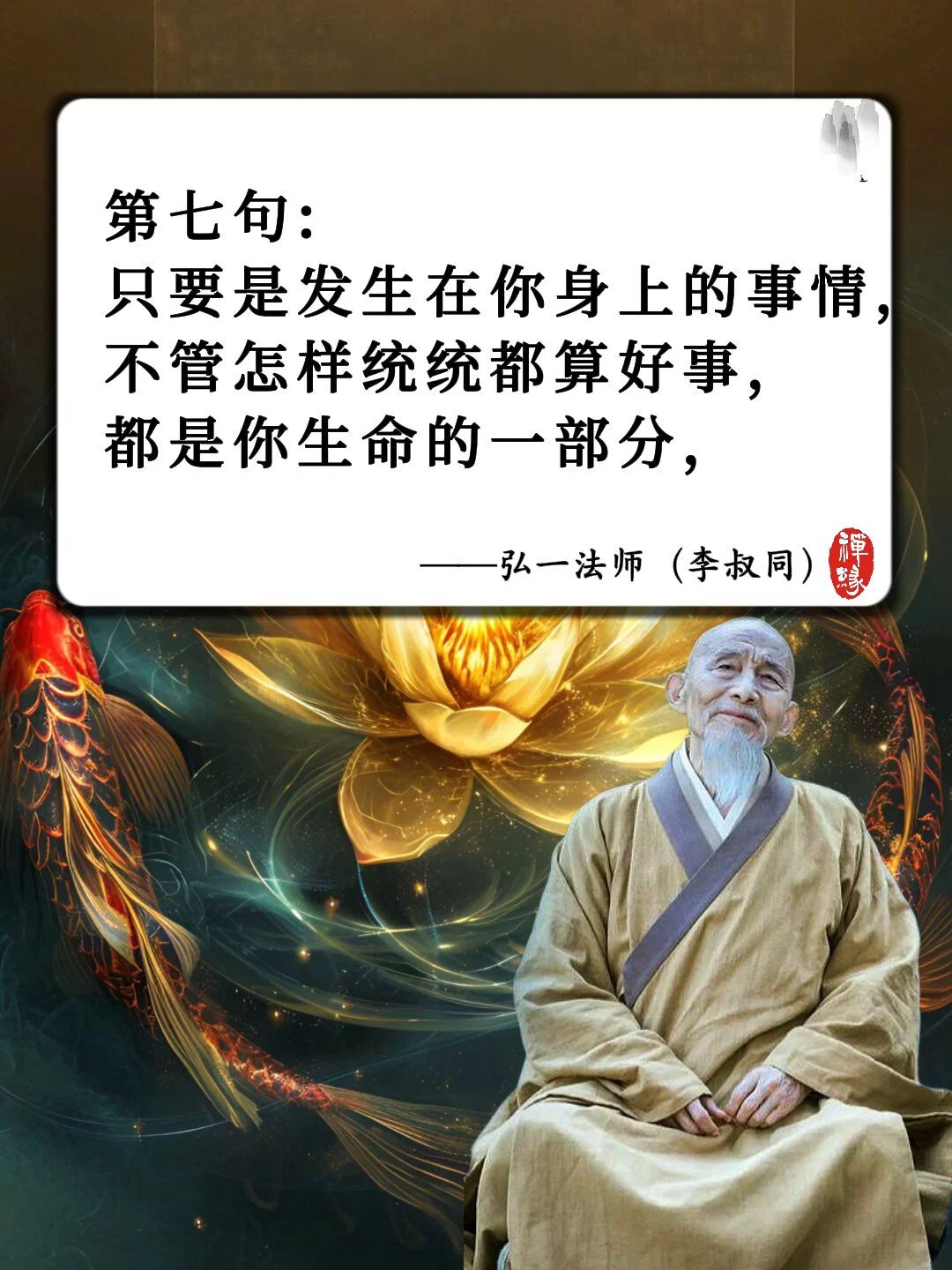 图片13