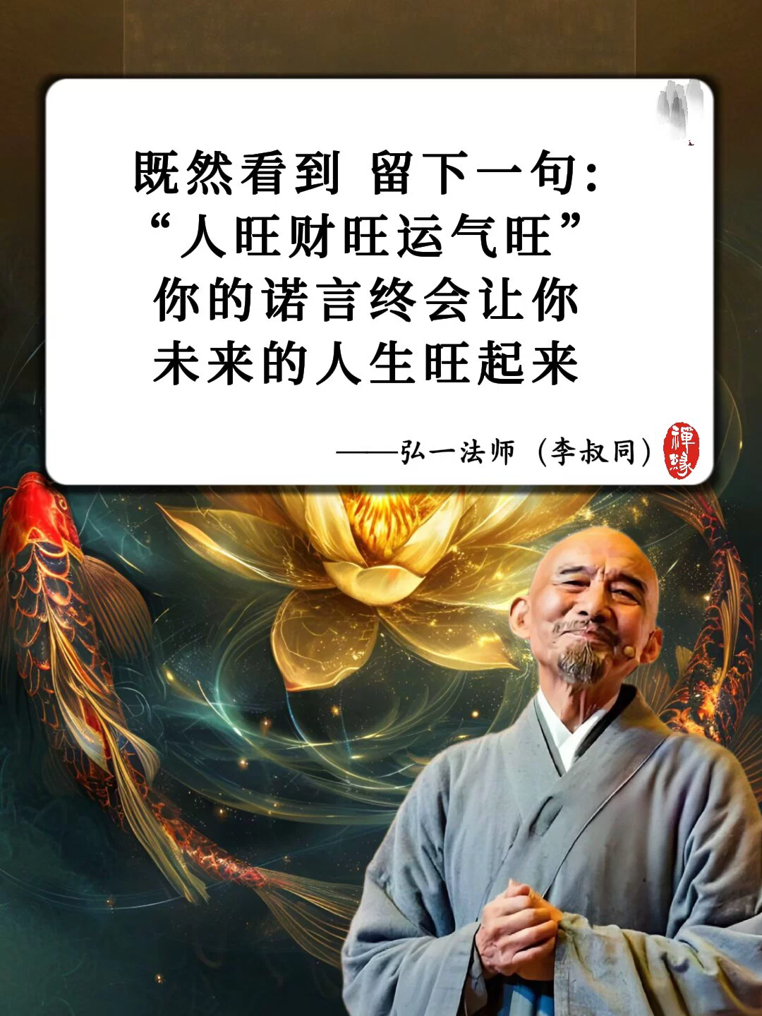 图片19