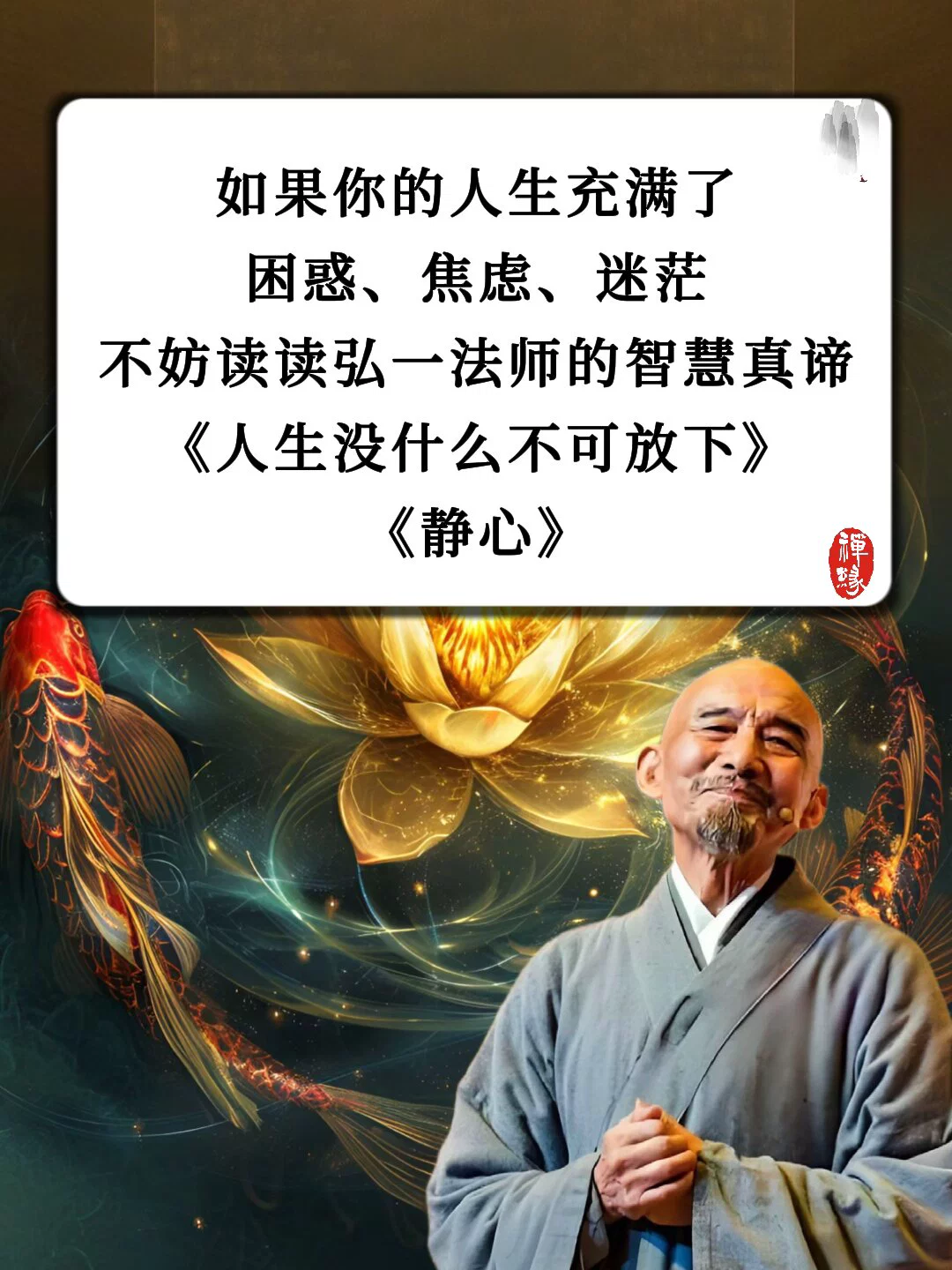 图片20