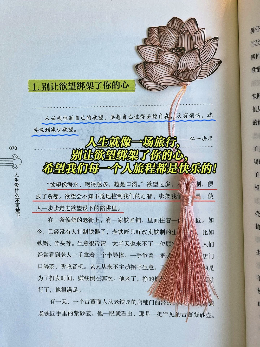 图片22