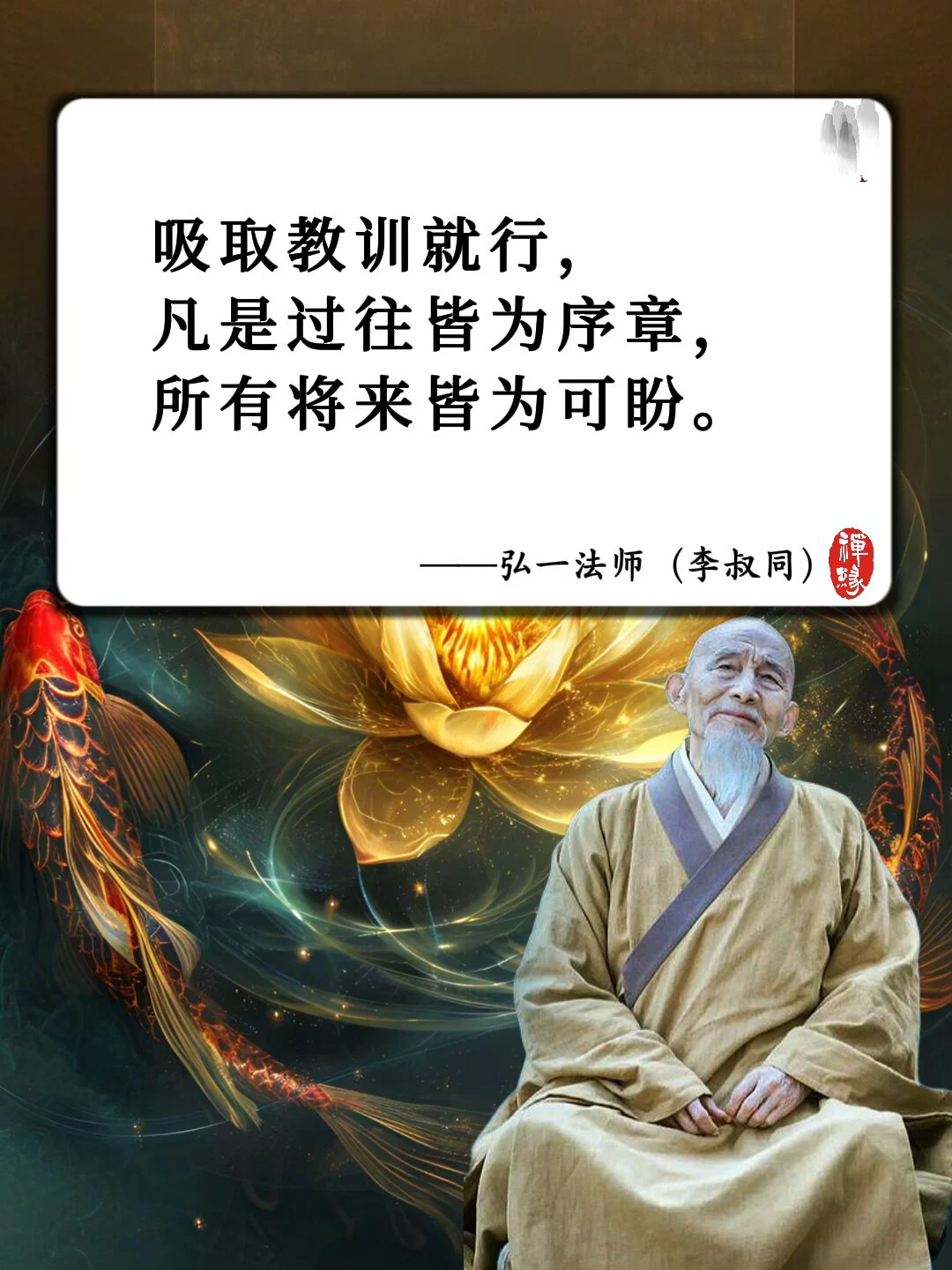 图片10