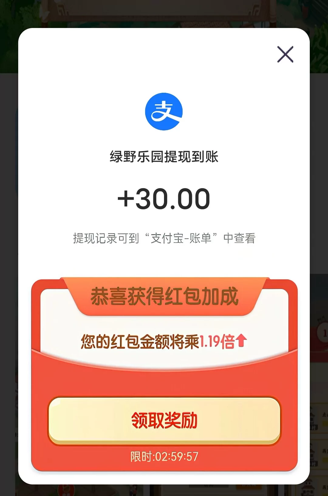 图片2