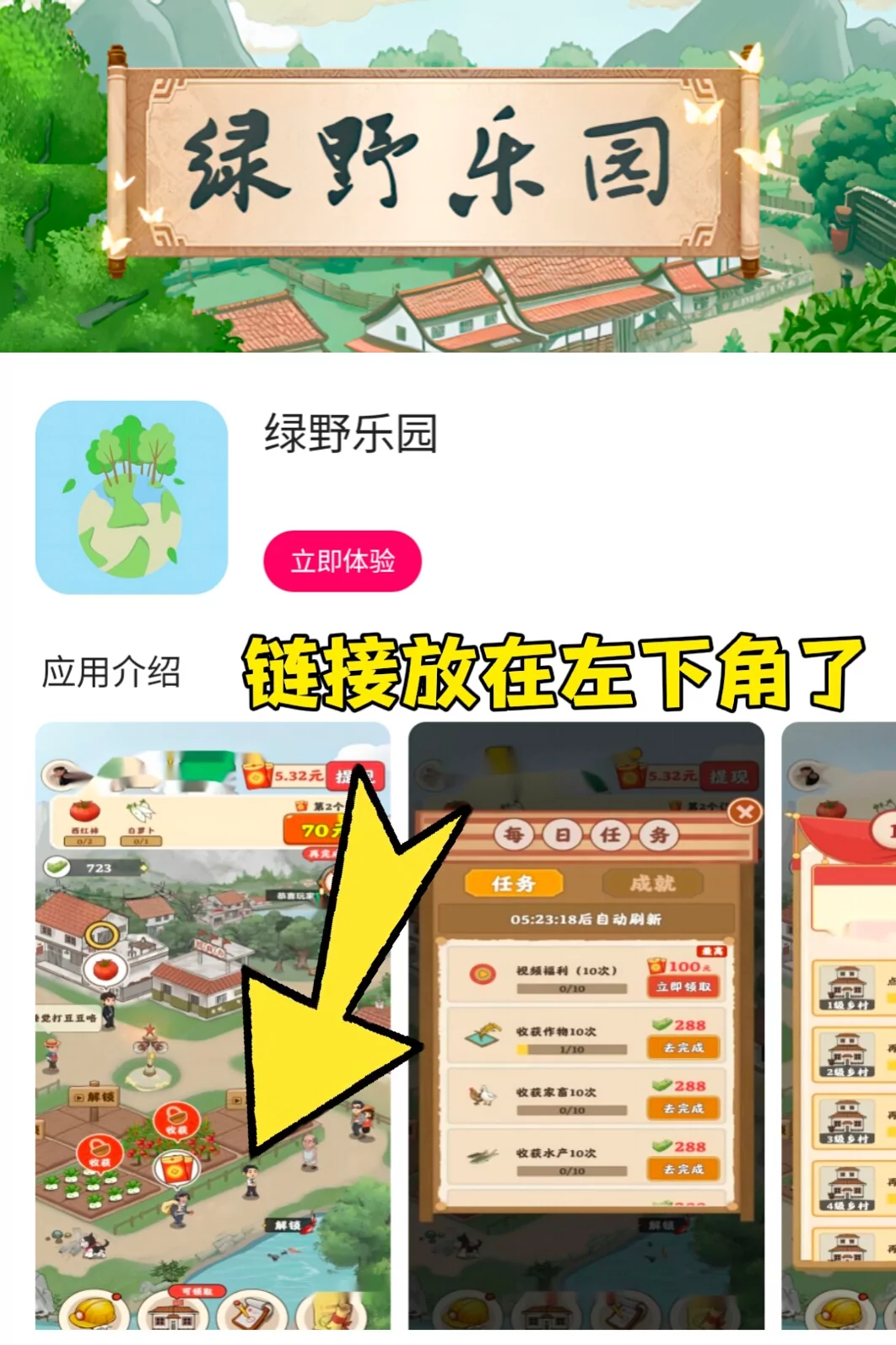 图片3