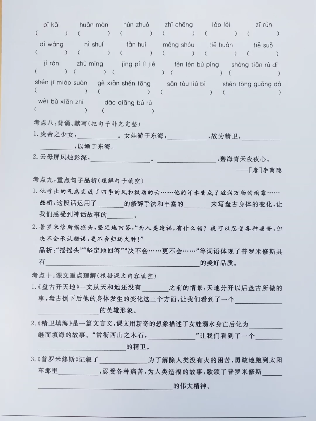 图片4