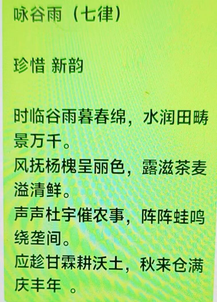 图片18