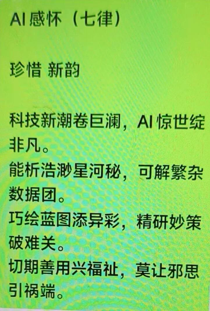 图片20