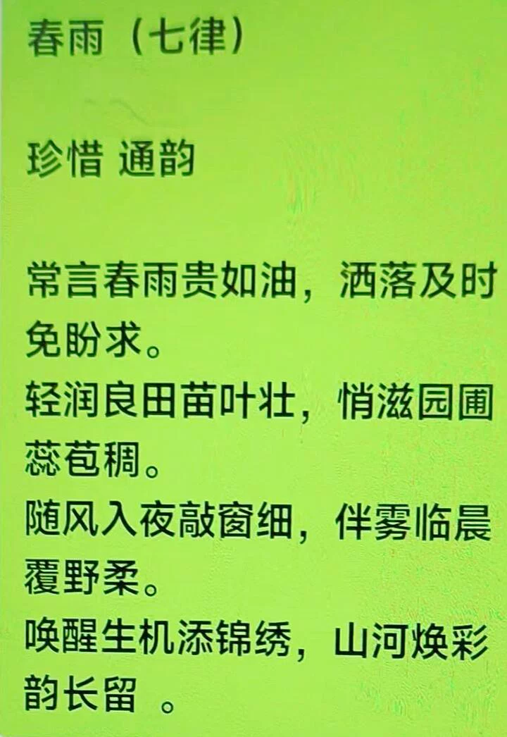 图片7