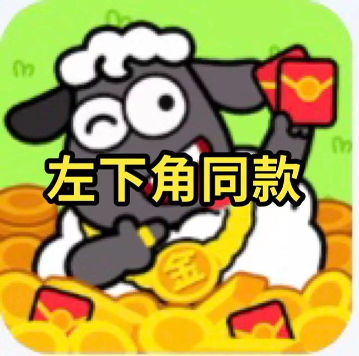 图片3