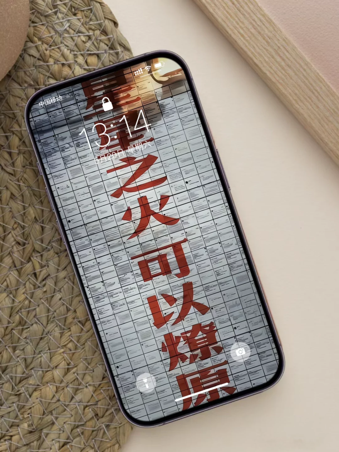 图片21