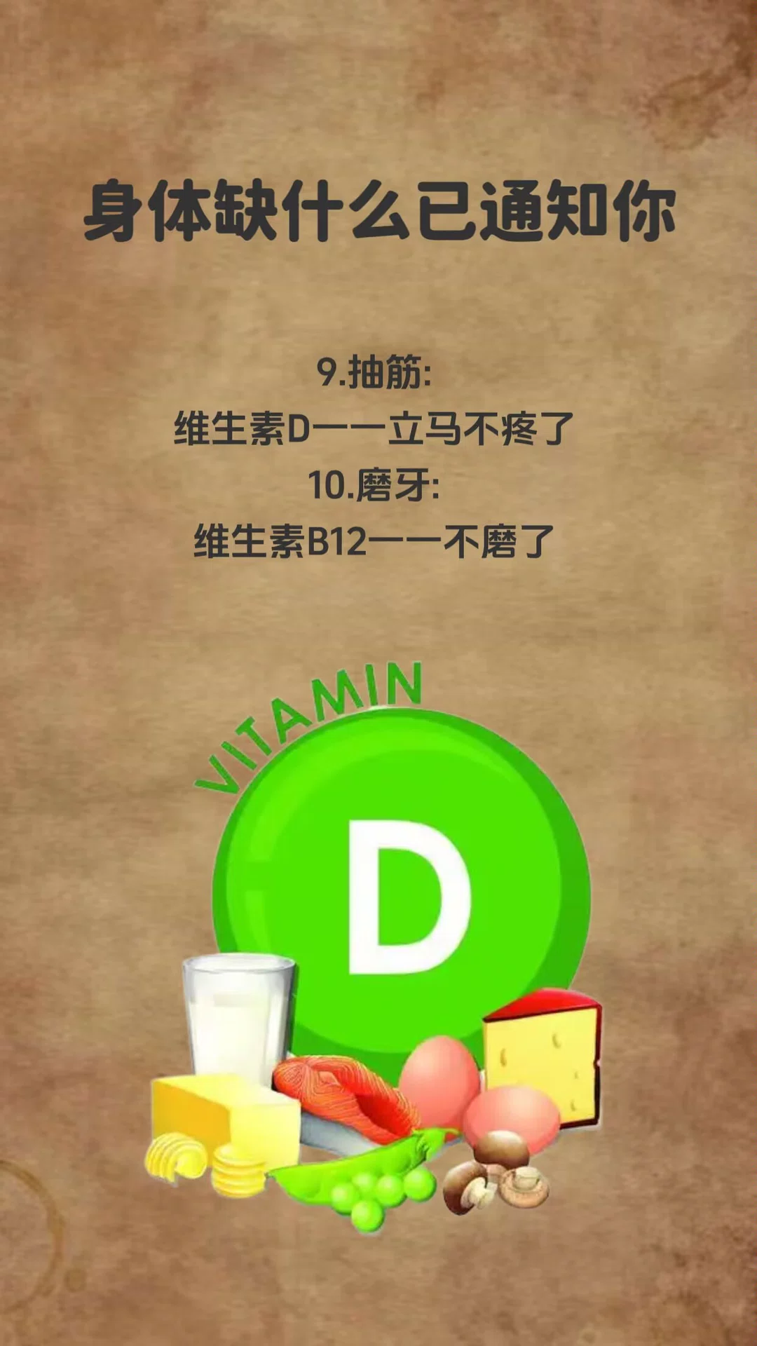 图片5