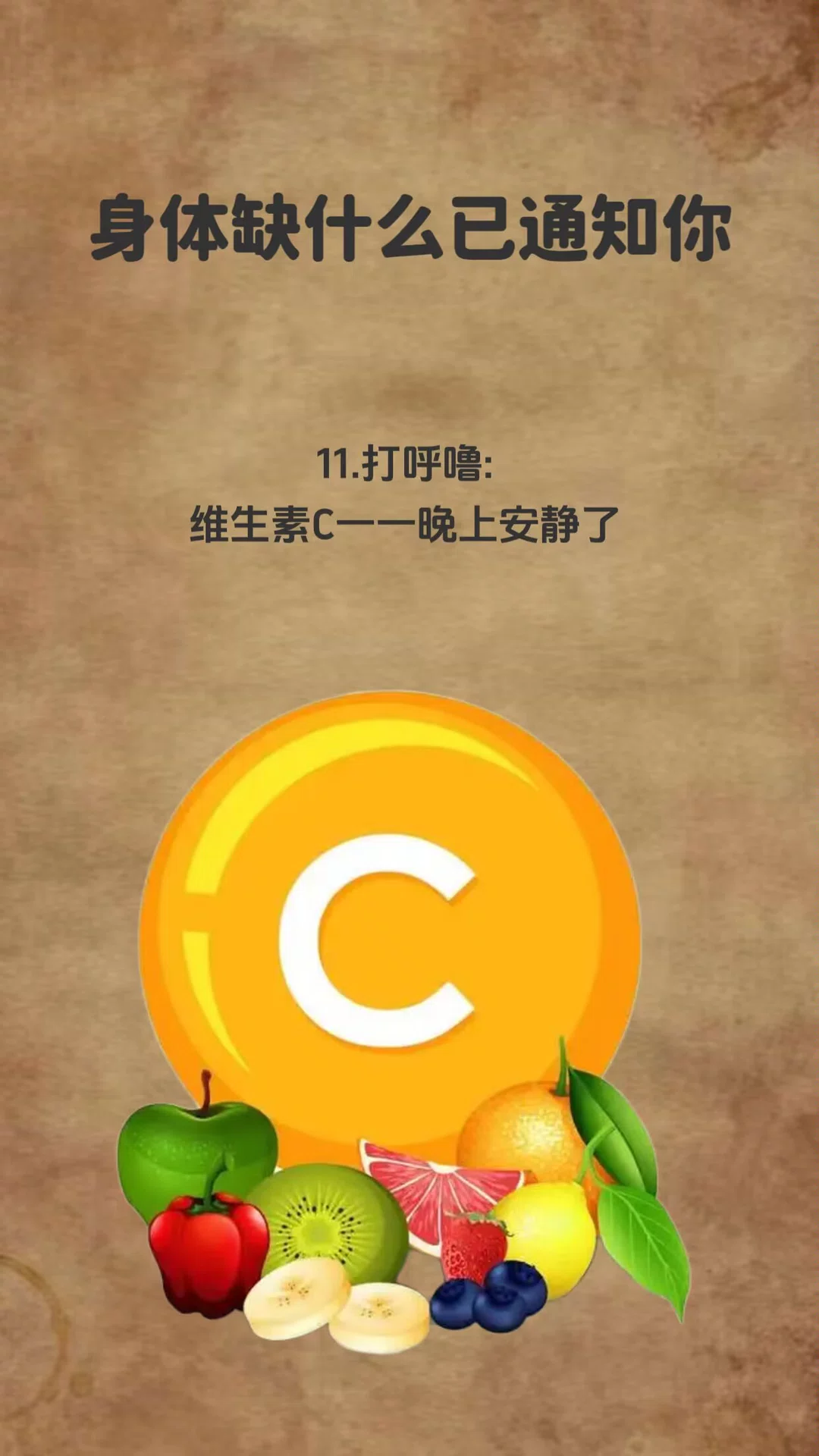 图片6