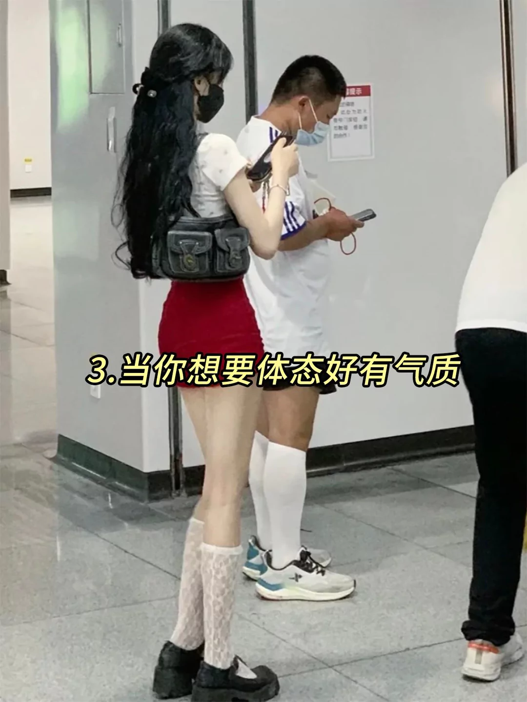图片7