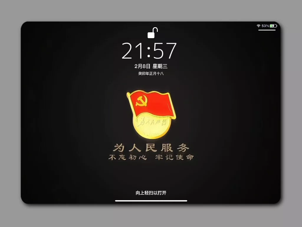 图片11