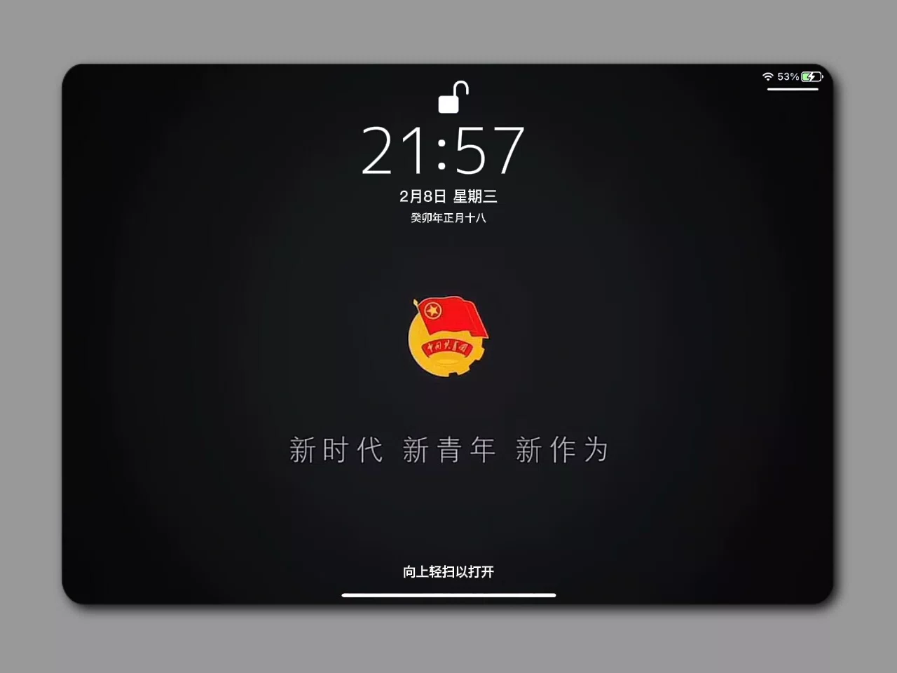 图片13