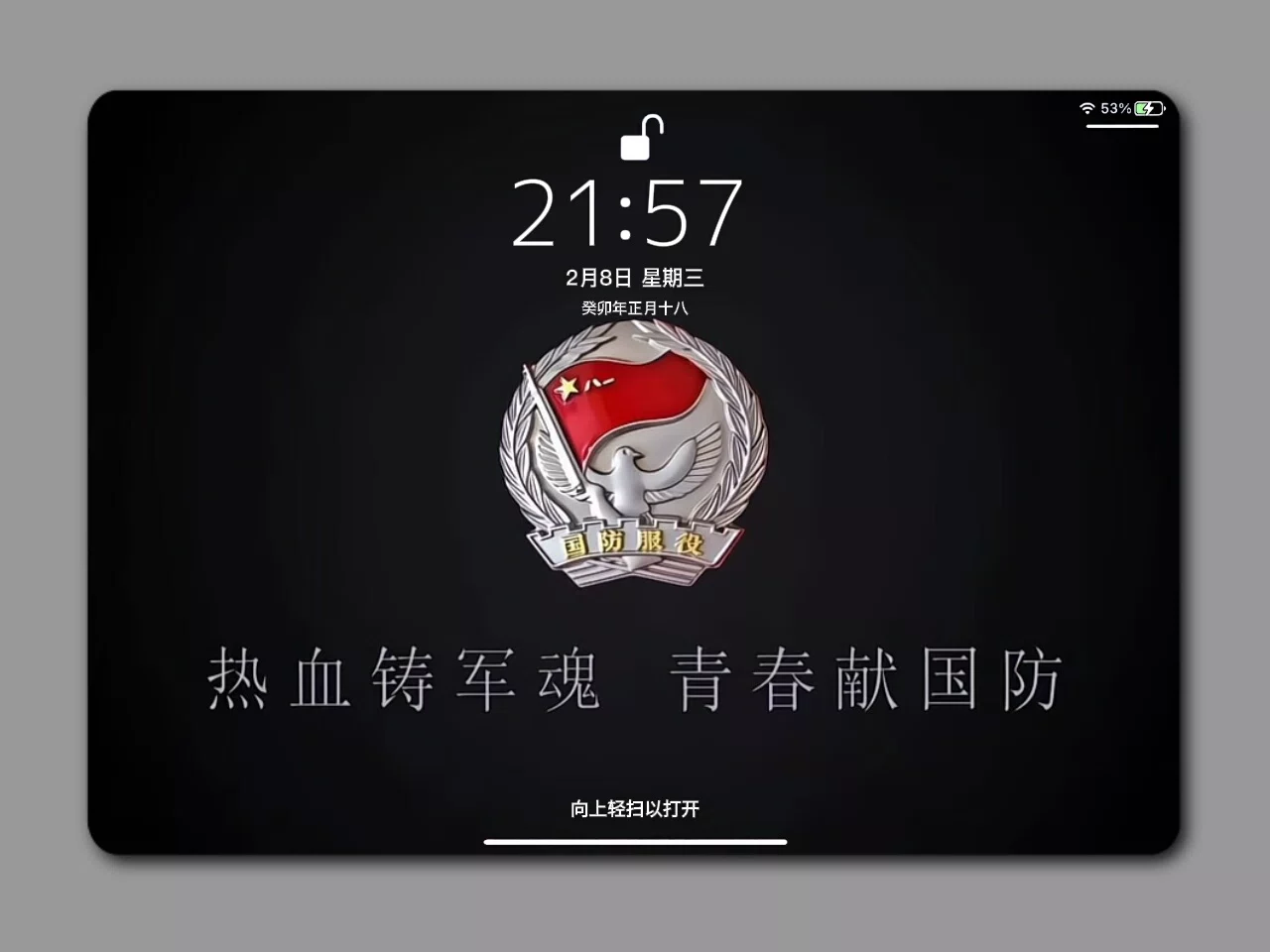 图片17