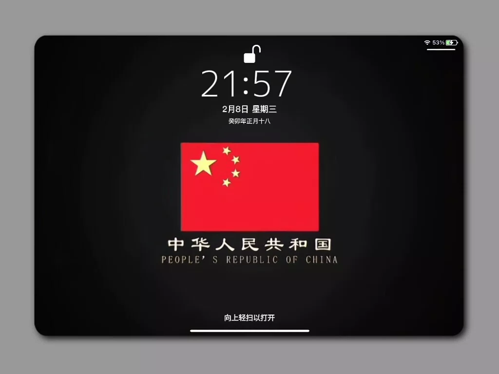 图片3