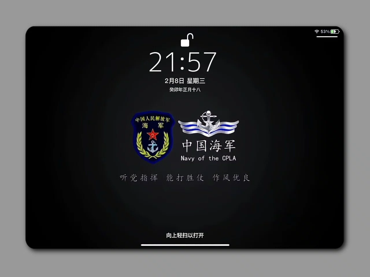 图片21