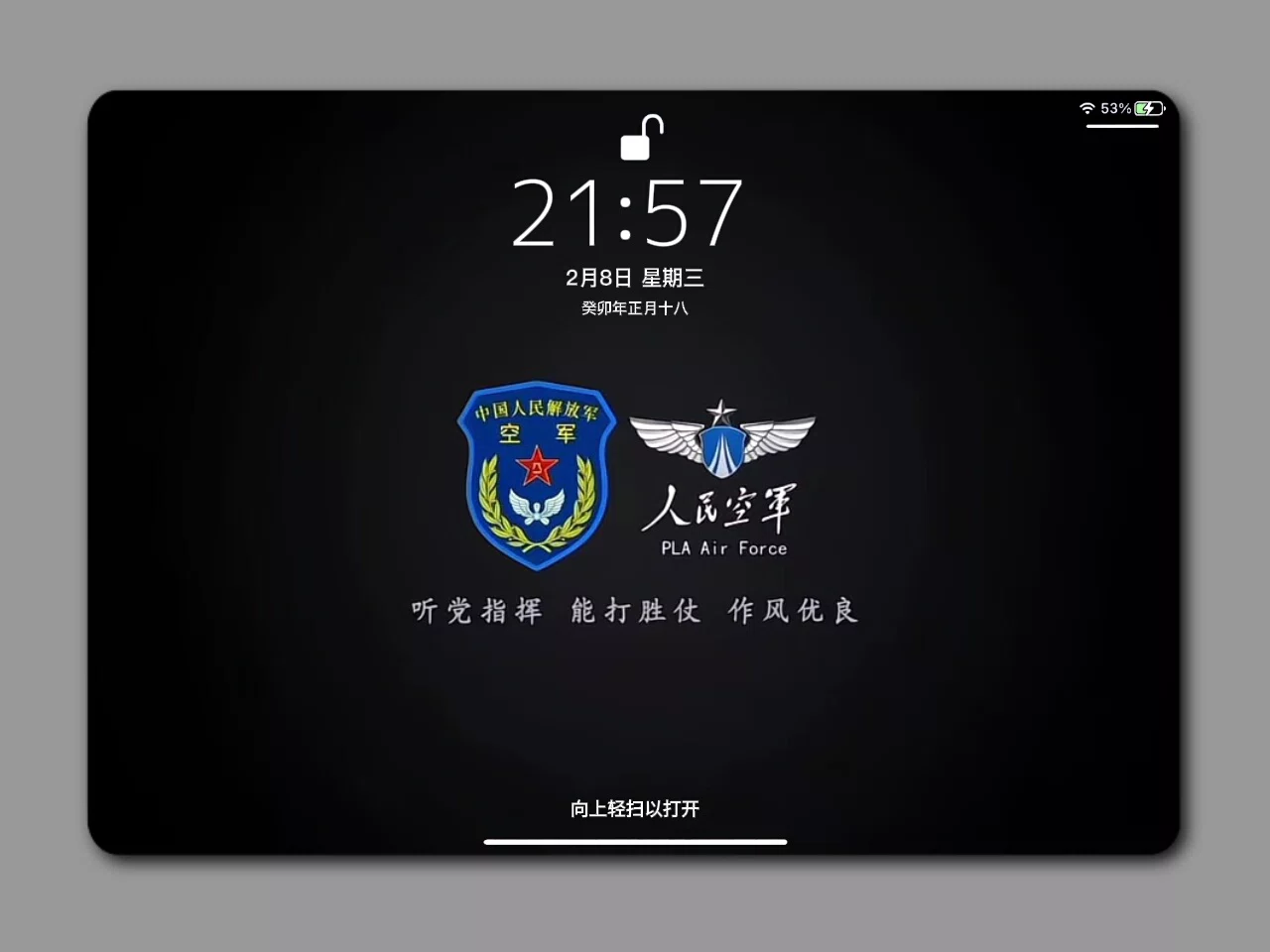 图片23