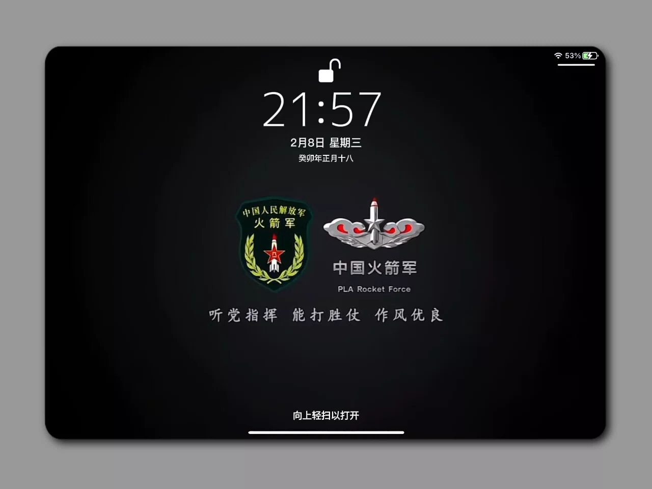 图片25