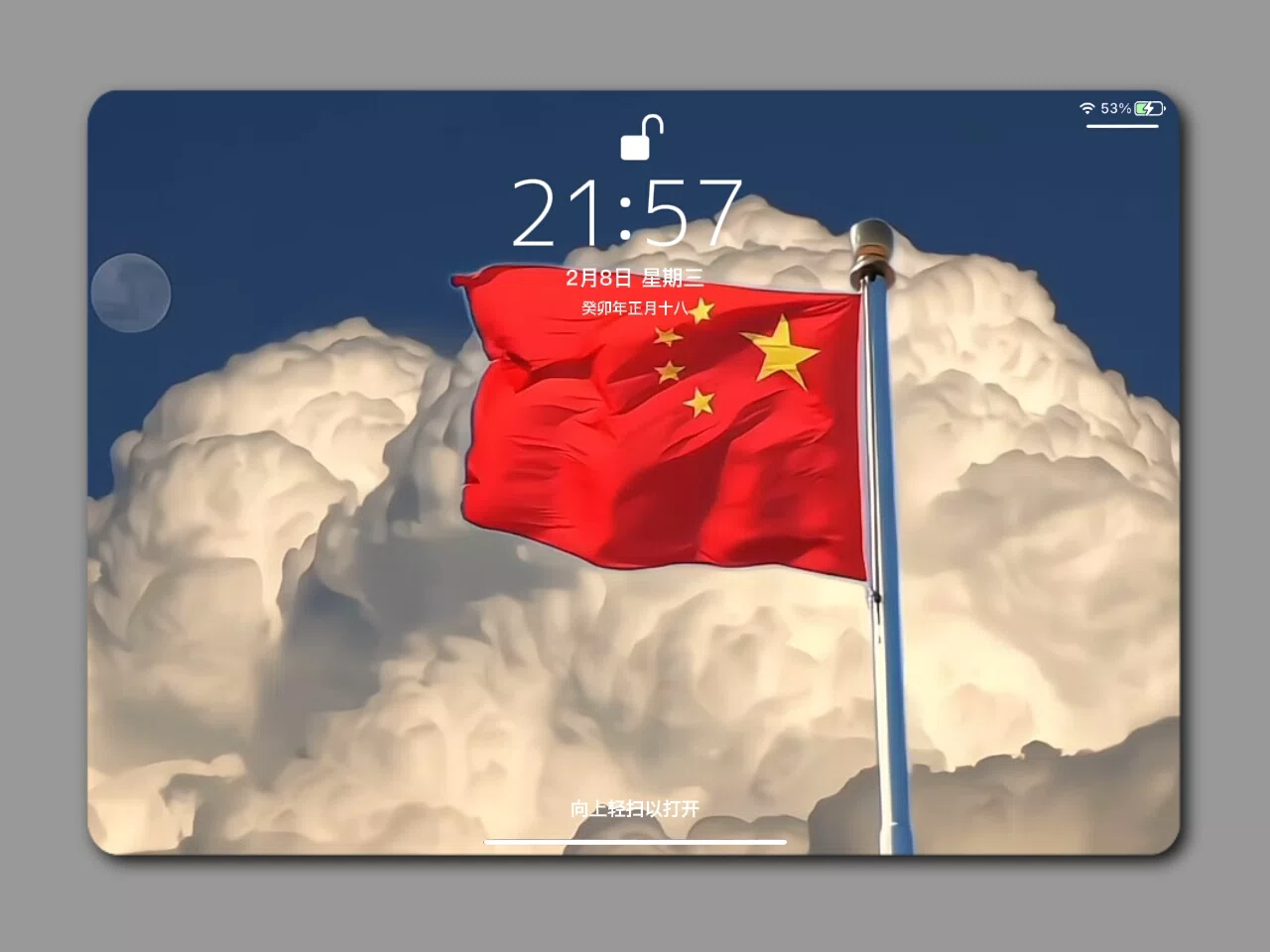 图片29
